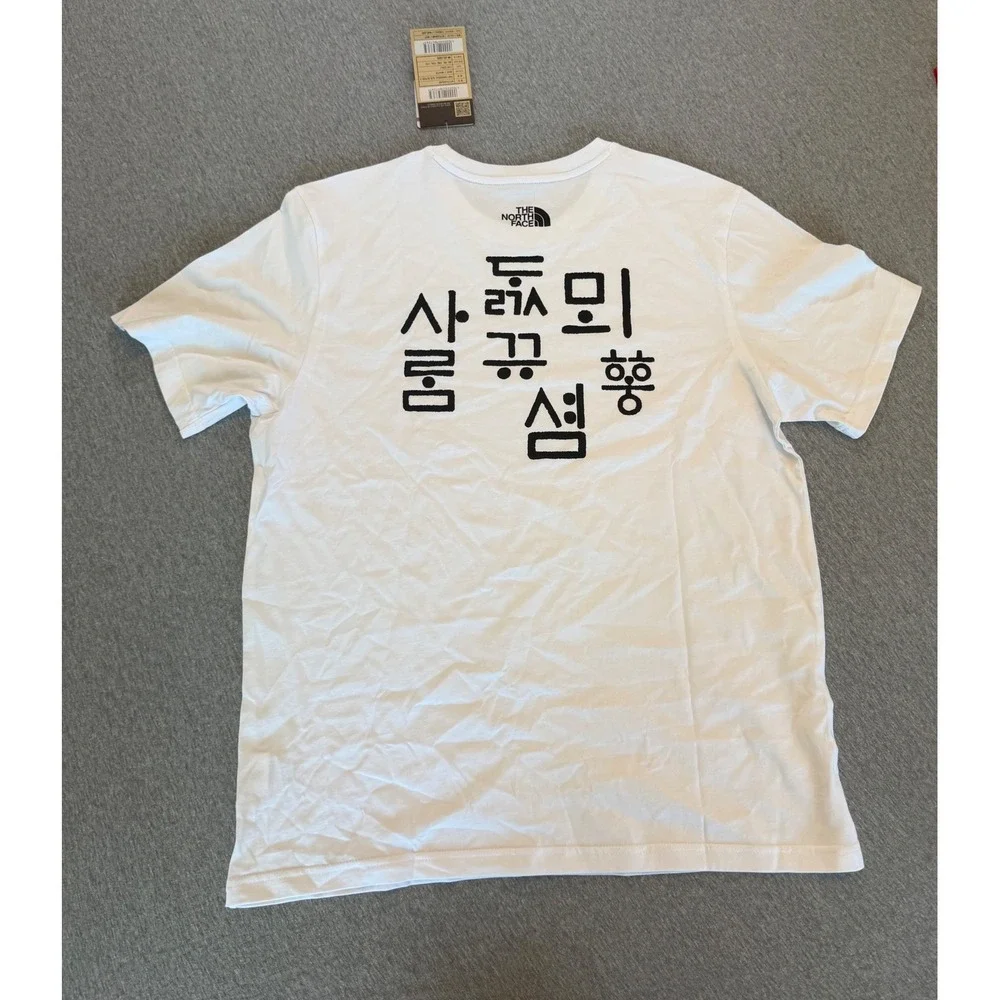 The North Face Hangeul S/S R/Tee 3 White Korean Alphabet Graphic Tee NT7UQ54B
